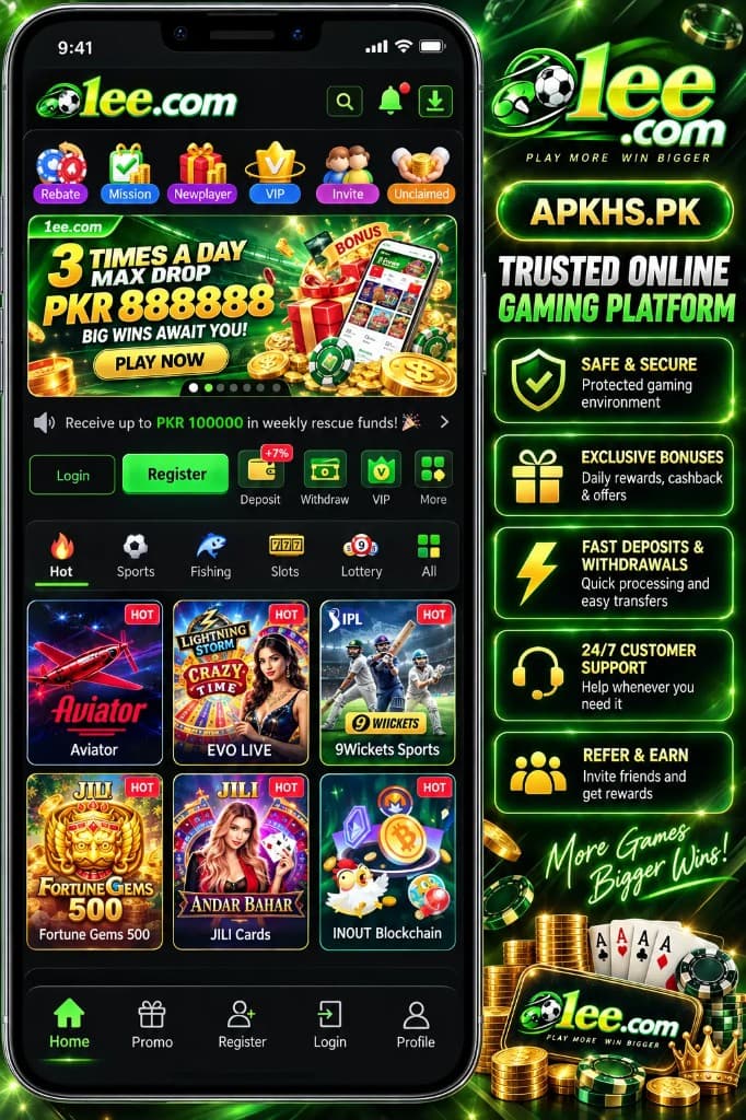1EE Game mobile app preview