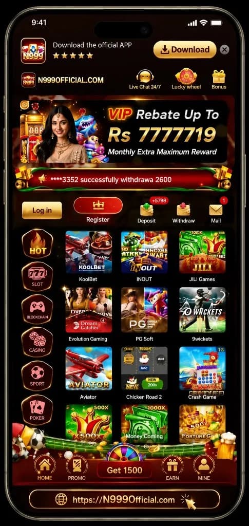 N999 Game interface on Android